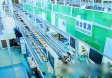 江蘇輸送線設(shè)備批發(fā)_江蘇輸送線設(shè)備供應_輸送線設(shè)備江蘇廠家_ - 