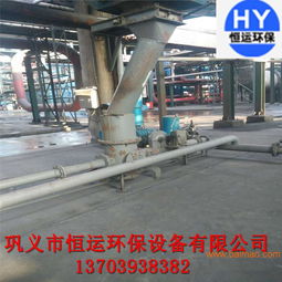 氣力輸送料封泵的介紹型號(hào)與安裝操作,氣力輸送料封泵的介紹型號(hào)與安裝操作生產(chǎn)廠家,氣力輸送料封泵的介紹型號(hào)與安裝操作價(jià)格