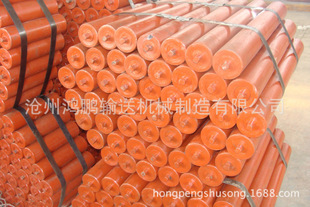 輸送設備配件-供應錐形托輥支架 槽型托輥支架 V型托輥支架 滄州鴻鵬專業供應.