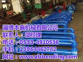 渣漿泵配件 本鼎機(jī)械 濟(jì)南渣漿泵